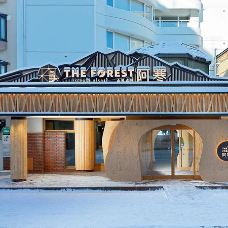 The Forest Akan Tsuruga Resort Akankohan Exterior foto
